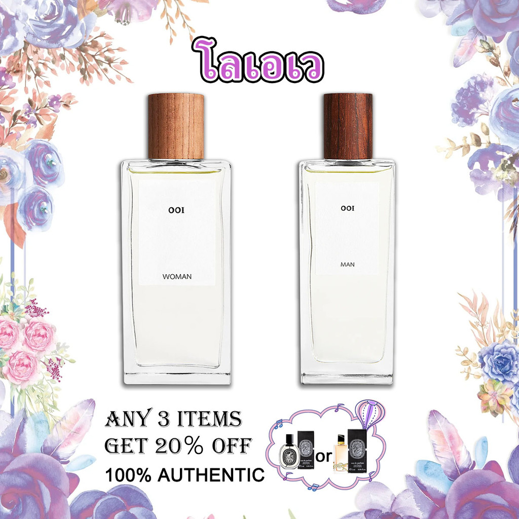 [🎀100%สปอตของแท้🚚] 001 Man & 001 Woman EDT 2ml/5ml/10ml น้ําหอมผู้หญิง น้ำหอมผู้ชาย