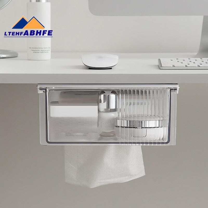 [ขายร้อน L]Hidden Table Organizer Table ลิ้นชักเลื่อนกล่องเก็บของตั้งโต๊ะ