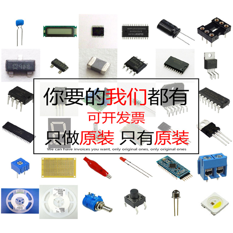 ตัวเก็บประจุโซลิดสเตต 6.3 v820uf 6.3V 820UF เล่ม 6X9 ราคาราคาไม่แพงพร้อมสต็อกยิงโดยตรง