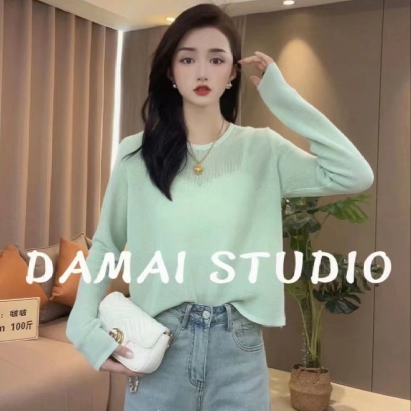 เสื้อกันหนาว Mint Mambo Hem Back Slit สำหรับอากาศเย็น