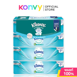 Kleenex Silky Smooth Soft Box [70 Sheets x 4pcs] คลีเน็กซ์ ซิลกี้ สมูท กระดาษเช็ดหน้า หนา 3 ชั้น.
