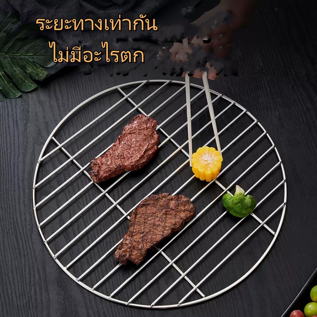 ขนาดสินค้า (กว้าง,ลึก): 30/35/40/45 ซม.จํานวนผลิตภัณฑ์: 1 ชิ้น.นึ่ง/อบ/ทอด/อบแห้ง สามารถใช้ ราคา ถูกที่สุด ดีลบีเคเค แกลเลอรีภาพที่ 4