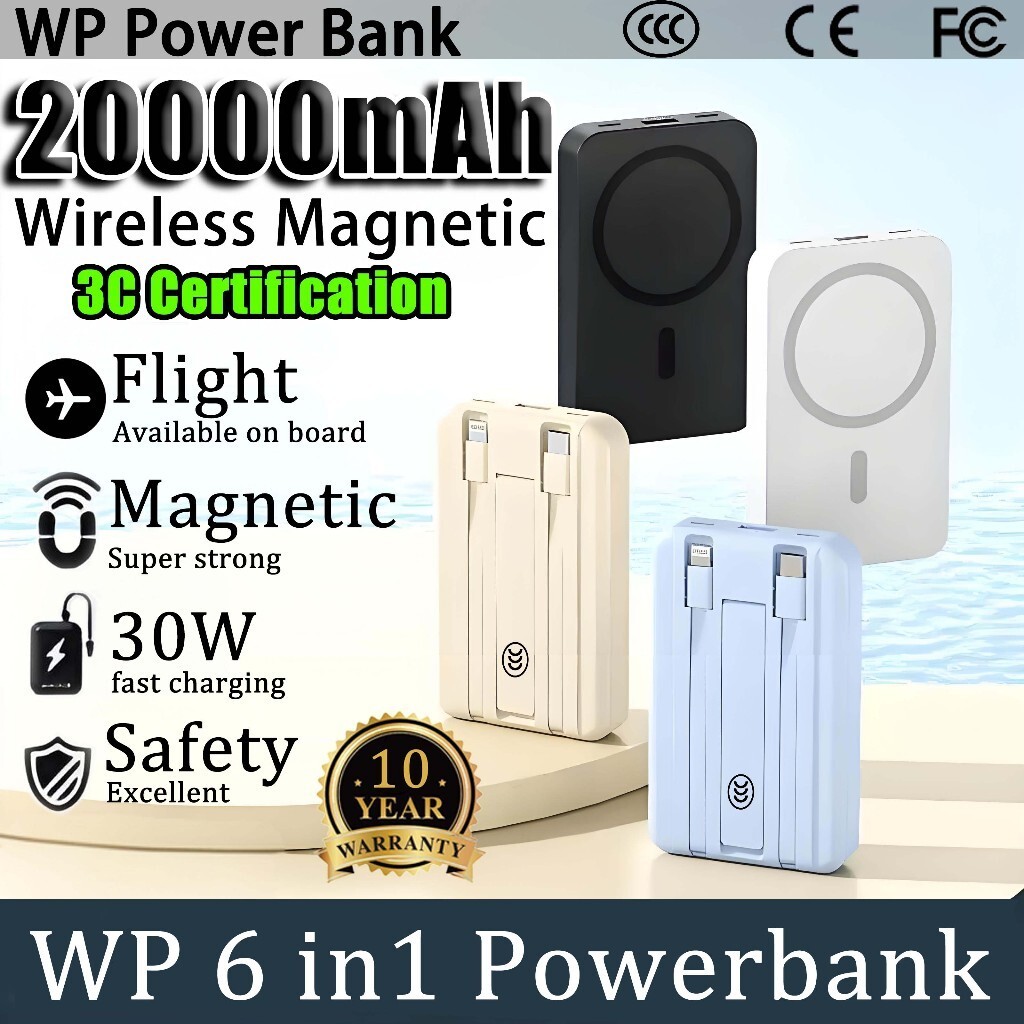 JUZ 3C CertificationMagnetic Sucker power bank พร้อมขาตั้งและสายแม่เหล็ก 20000mAh PowerBank สําหรับ 