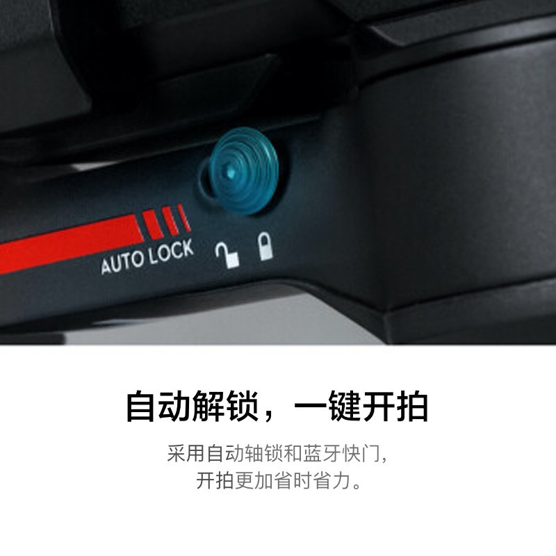 DJI RS3 Handheld Shooting Stabilizer Handheld Gimbal กล้องน้ําหนักเบา Micro SLR Gimbal Stabilizer