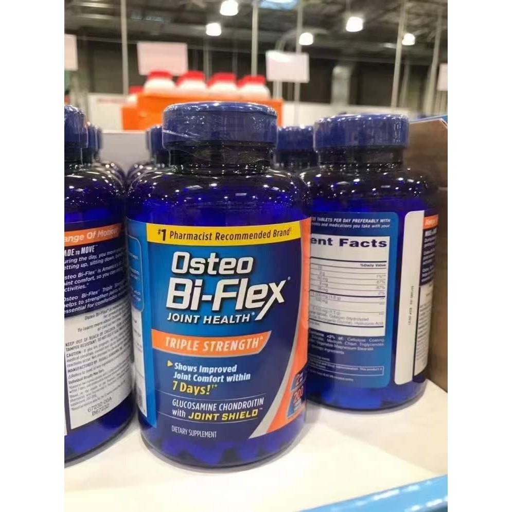 พร้อมสต็อก American Osteo Bi-Flex3 Times Strong Ammonia Sugar วิตามินกระดูก Strength คอลลาเจนกระดูก 
