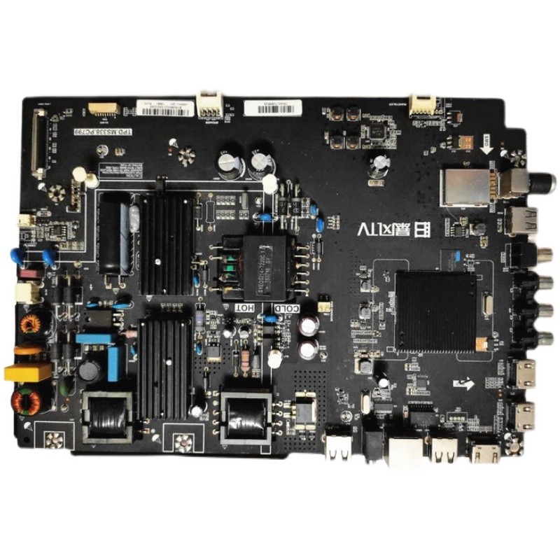 เมนบอร์ด Storm 45/42XS45XF TPD.MS338.PC799 หน้าจอ DS45M61-DS03 V450HJ1-Q01