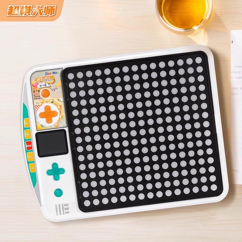 Super Chess Master แบ็คแกมมอนอิเล็กทรอนิกส์ Flying Chess Go All-in-One สมาร์ทกระดานหมากรุกมัลติฟังก์