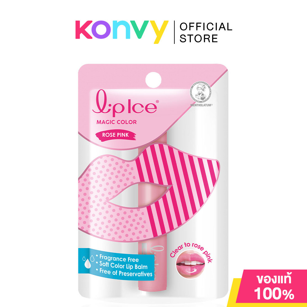 Mentholatum Lipice Magic Color 2g #Rose Pink Fragrance Free ลิปบาล์มสีซอฟ ปราศจากน้ำหอม.
