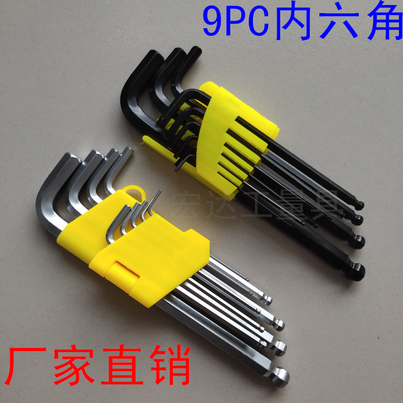 ประแจ Allen Black Allen Ball Head ประแจยาวขนาดกลาง Matte Set คู่มือเดี่ยว 9PC