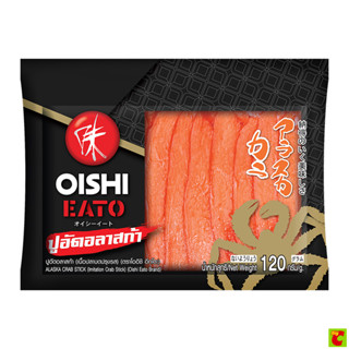 โออิชิอีทโตะปูอัดอลาสก้าขนาด120กรัม