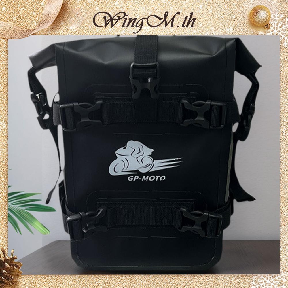 [WingM.th] PVC Motorcycle Bumper Bag ทนต่อการสึกหรอกันน้ํา 8L Motorcycle Side Frame Bag Motorcycle Crash Bar Bag for Bicycle/ATV/UTV/Scooter
