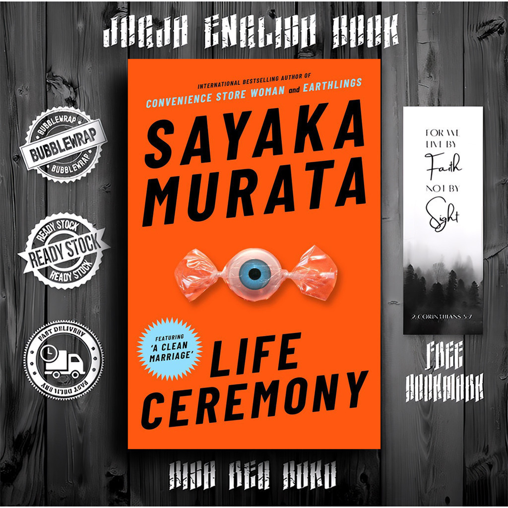 พิธีชีวิตโดย Sayika Murata