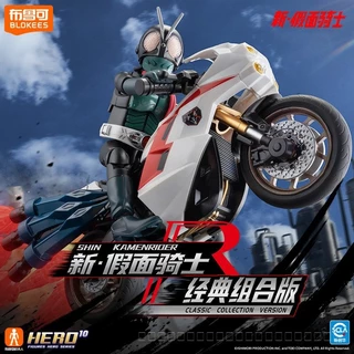 Blokees Pluco Building Block Man New · Kamen Rider Classic Combine Edition Figure Collection Toy