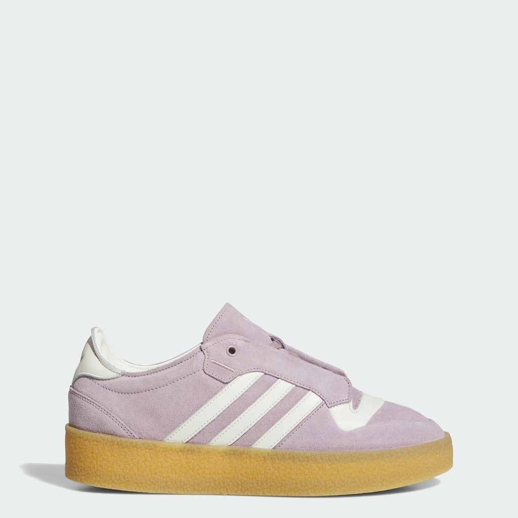 adidas Basketball Rivalry Crepe Shoes Unisex Purple IF6245