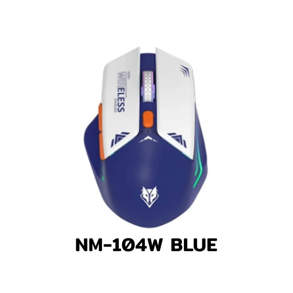 Gaming Mouse NM-104W (Blue) - Nubwo
