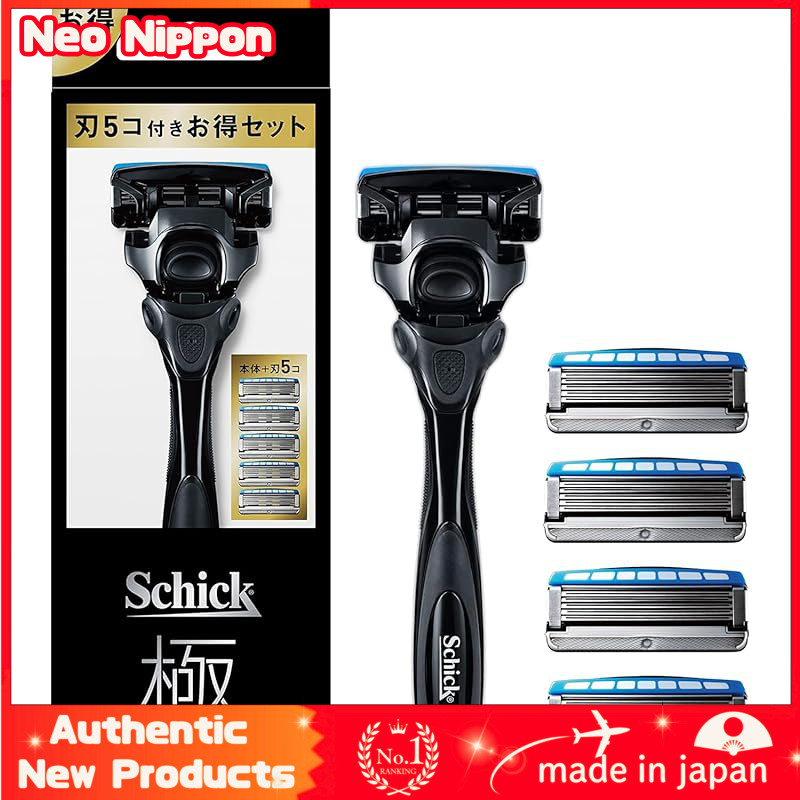 Schick KIWAMI Combo Pack (Holder with Blades + 4 Replacement Blades) Razor for Shaving