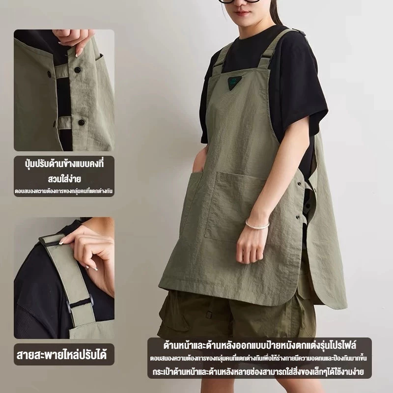 ผ้ากันเปื้อนแบบเสื้อกั๊ก ผ้ากันเปื้อนกันน้ำแฟชั่นสไตล์ญี่ปุ่น ผ้ากันเปื้อนร้านกาแฟทำผม ผ้ากันเปื้อนทำอาหารในครัว