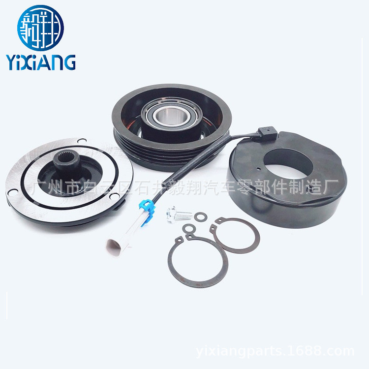 空调压缩机电磁离合器适用凯迪拉克凯雷德 雪佛兰塔荷 GMC Yukon