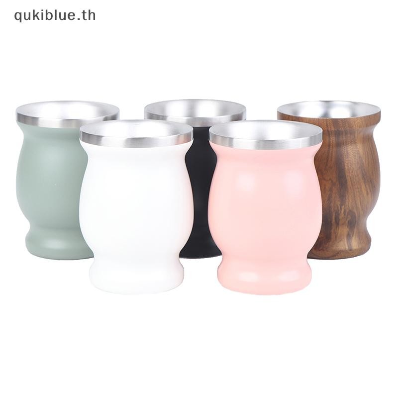 Qukiblue.th Yerba Mate Cup 304 สแตนเลส 8oz Argentine Yerba Mate Gourd With illas TH