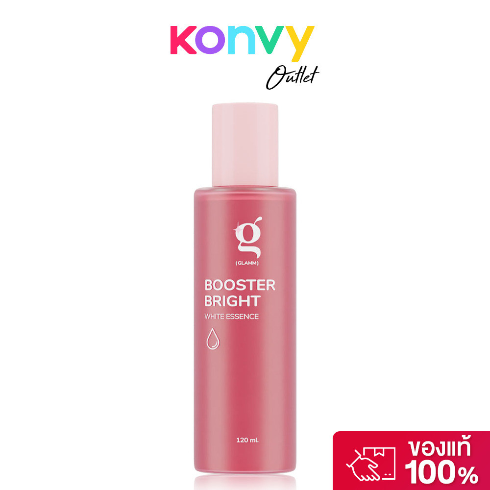 GLAMM Booster Bright White Essence 120ml แกลม น้ำตบจบโทรม เอสเซนส์บำรุงผิวหน้า.