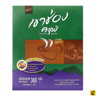 เขาช่อง กาแฟสำเร็จรูป ชนิดเกล็ด ขนาด 360 ก.