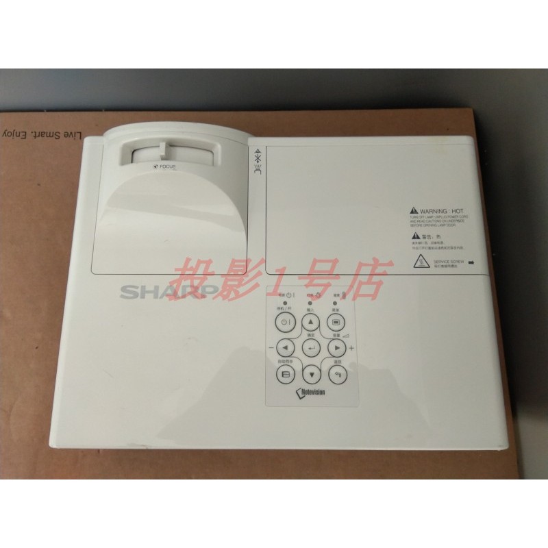 Sharp FT92XA/FT93XA โปรเจคเตอร์สั้น 3600 Lumens HD Highlight DLP HDMI 3,000: 1