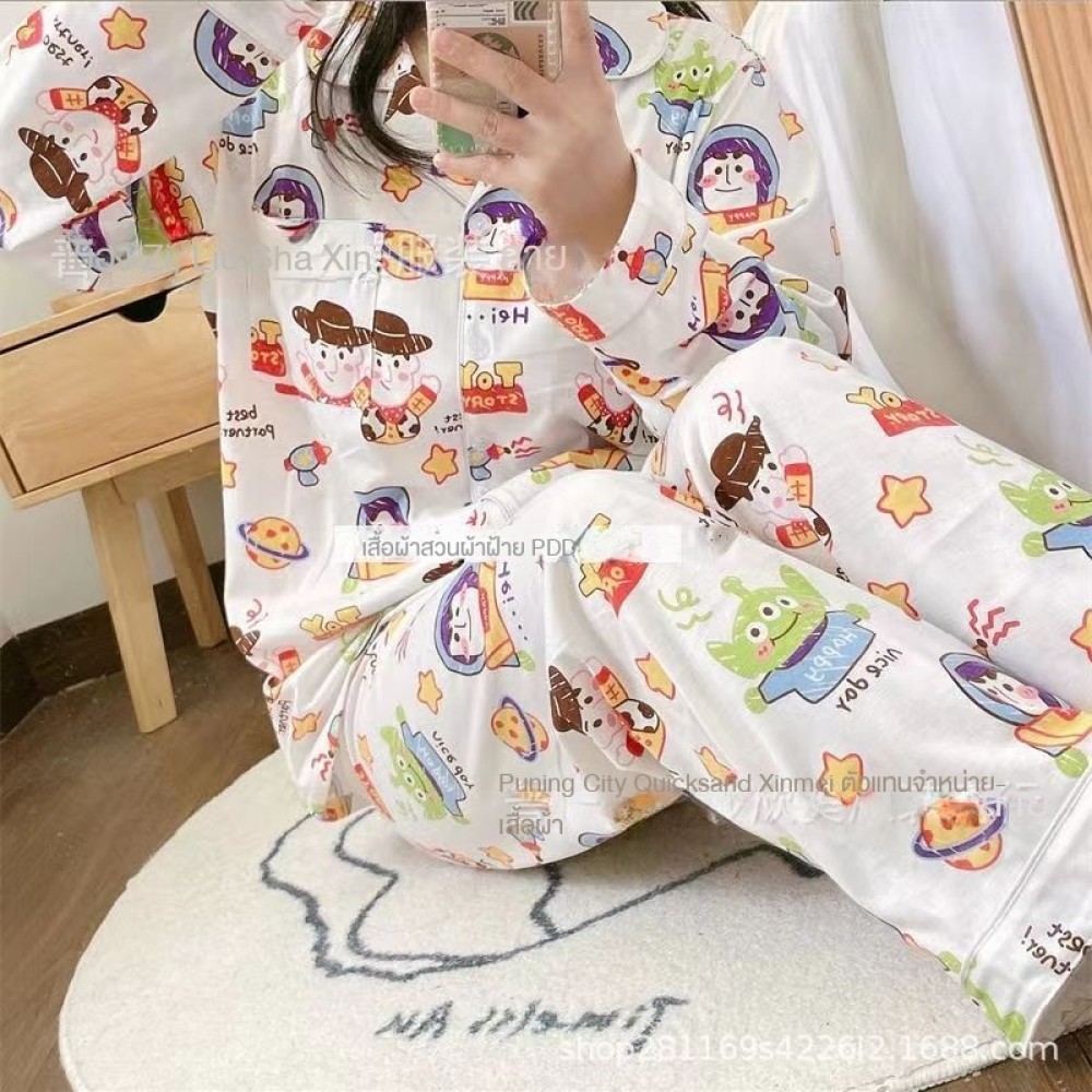 ชุดนอนแขนยาว-ขายาว ลายการ์ตูน Pajamas ✨b_oxygen389.th✨
