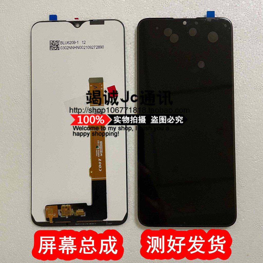 TCL 10L 10SE 20L 20B 20SE 20 5G 20R 20Y 20E 30SE 30E ประกอบหน้าจอ