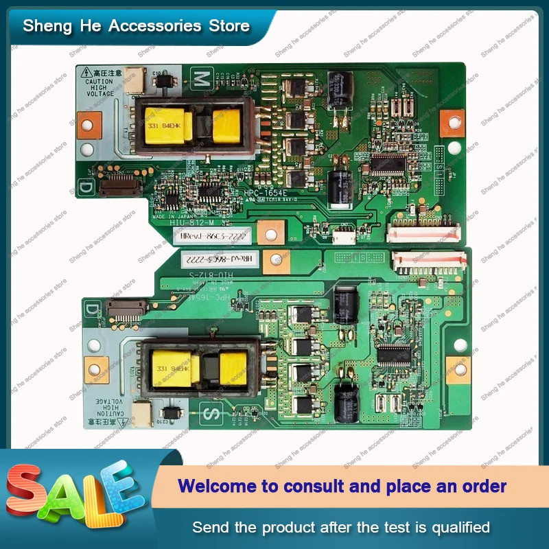 HIU-812-S HIU-812-M HPC-1654E อินเวอร์เตอร์แรงดันสูงของแท้ 100% ทํางานทดสอบ