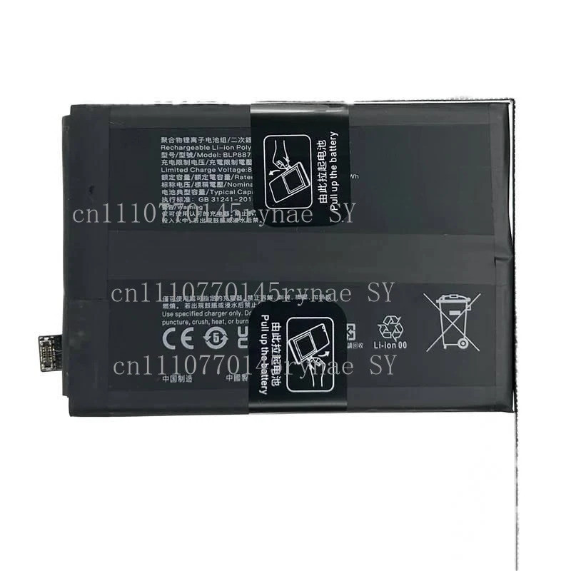 ความจุ 5000mAh BLP887 แบตเตอรี่สําหรับ OPPO Realme GT Neo 2 / GT2 Pro เปลี่ยน Batteria แบตเตอรี่