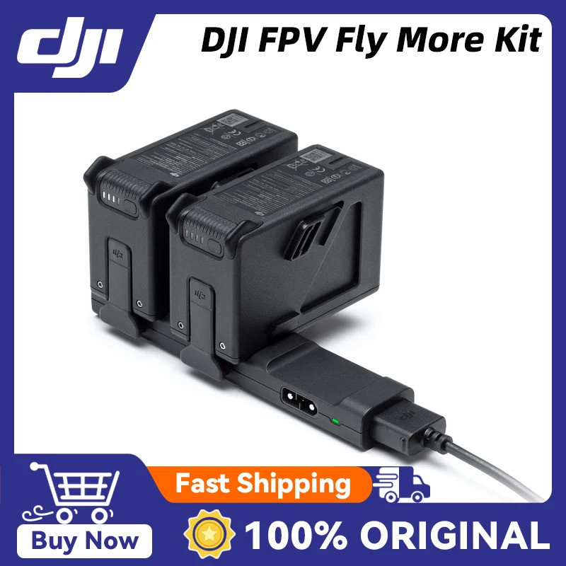 DJI Fly More Kit สองแบตเตอรี่เที่ยวบินอัจฉริยะ DJI FPV และแบตเตอรี่ DJI FPV ชาร์จฮับความจุ 2000 mAh 