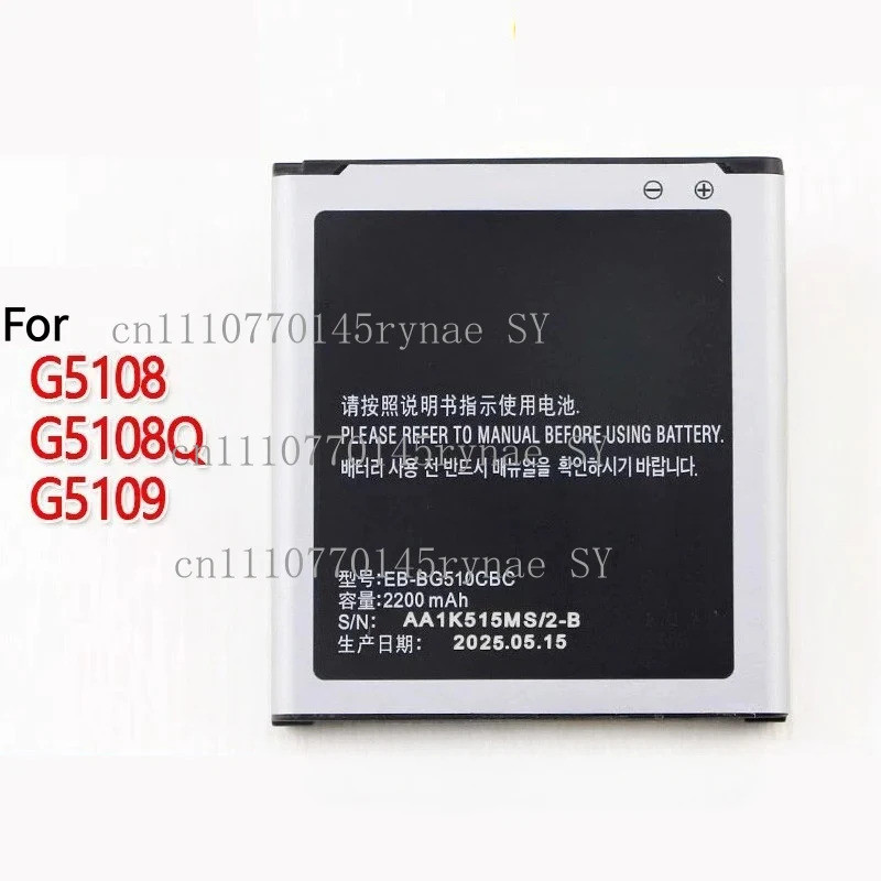 สําหรับ Samsung SM-G5108Q G5108 G5109 แบตเตอรี่โทรศัพท์ความจุขนาดใหญ่ EB-BG510CBC เปลี่ยนแบตเตอรี่