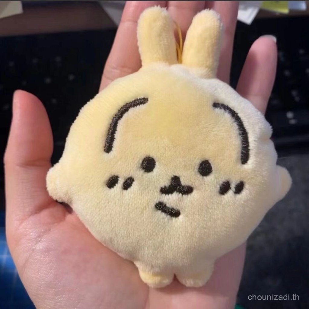 Chikawa chikawa Star ตุ๊กตาตุ๊กตากระเป๋านักเรียนจี้ ins สไตล์ตุ๊กตาพวงกุญแจ Uzachi YIVX