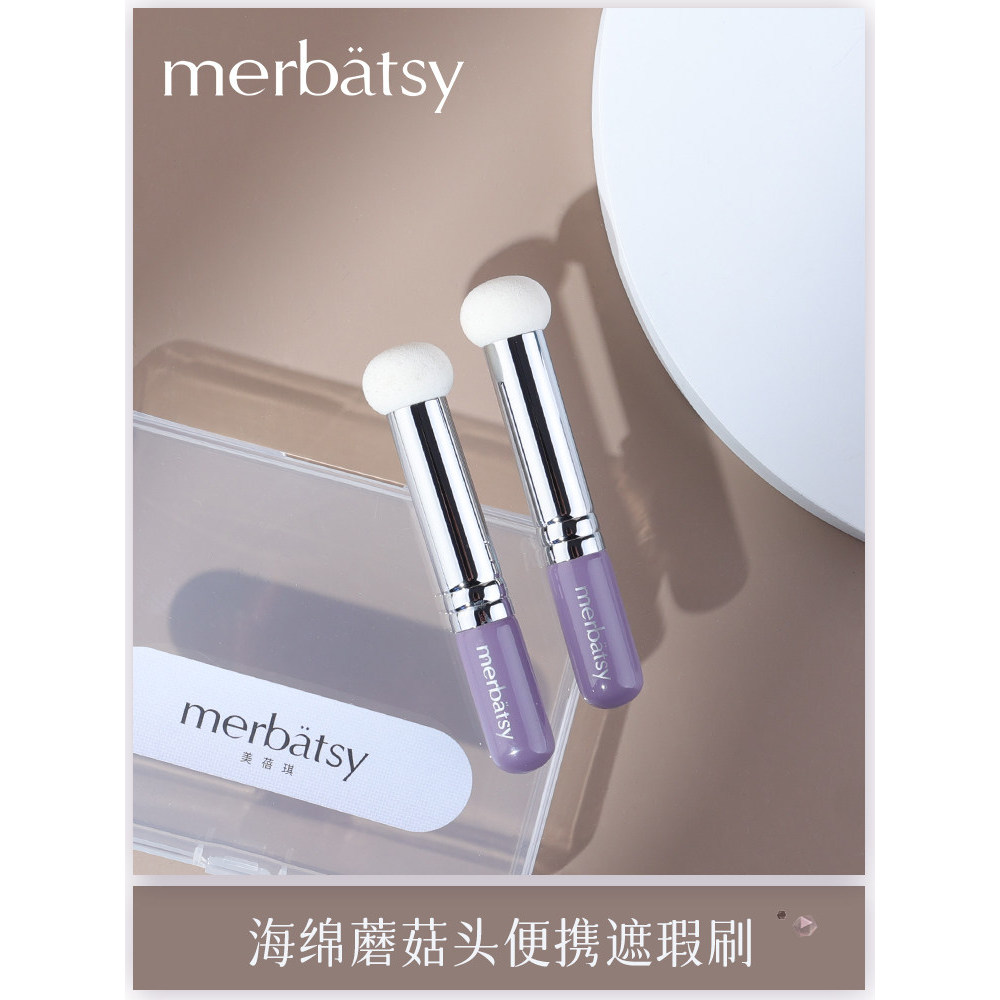 แปรงคอนซีลเลอร์ ฟองน้ําขนาดใหญ่เห็ด Bun นึ่ง Bun แปรงแต่งหน้าฝาครอบ Dark Circles Spots ไม่มีรอยต่อ F