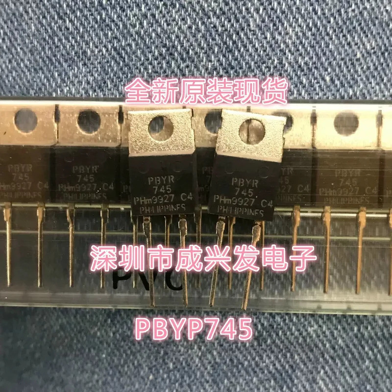 10PCS PBYR745 PBYR 745 TO-220-2 45V 7.5A Schottky Rectifier Diode ใหม่ Original ทรานซิสเตอร์คุณภาพสู