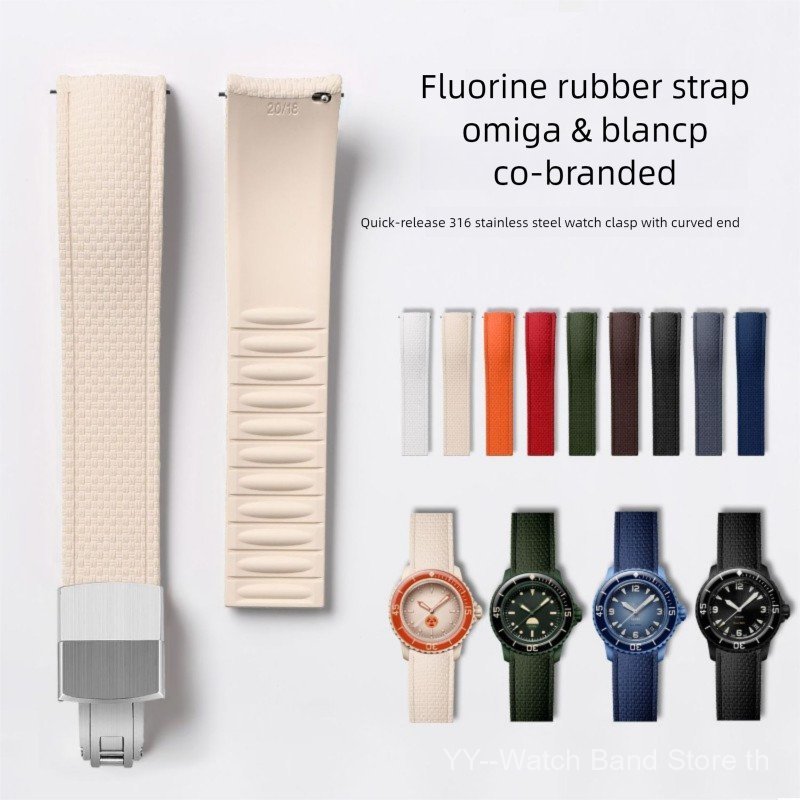 18/19/20/22/24 มม.ปลายโค้ง FKM สายนาฬิกายางสําหรับ omiga&blancp CTS ทอ Texture Quick Release ปรับ Band พร้อมหัวเข็มขัดเหล็ก 316 คลังสินค้าพร้อม