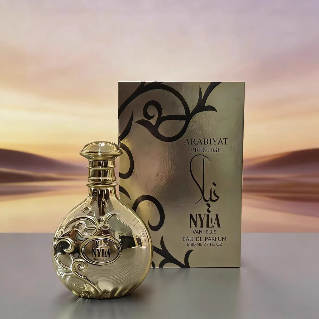 Hot Product Arabiyat Prestige Nyla EDP Parfum น้ําหอมอาหรับผู้ชายผู้หญิง