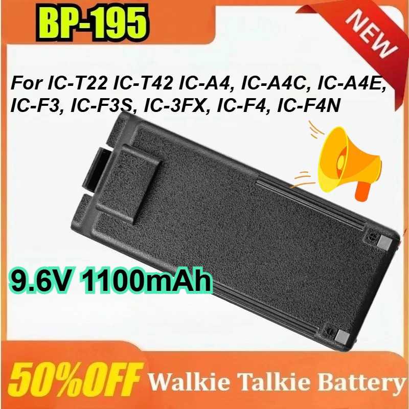 BP-195 9.6V 1100mAh สําหรับ IC-T22 IC-T42 IC-A4 IC-A4C IC-A4E IC-F3 IC-F3S IC-3FX IC-F4 IC-F4N แบตเต