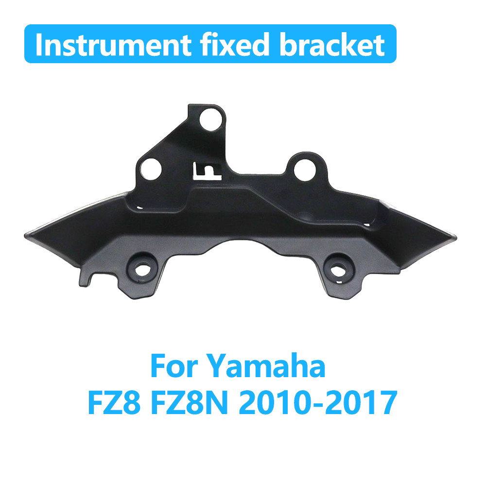 สําหรับYamaha FZ8 FZ8N FZ-8N FZ-8 FZ 8 FZ 8N 2010-2017 2016 2015 2014 อุปกรณ์เสริมรถจักรยานยนต์เครื่