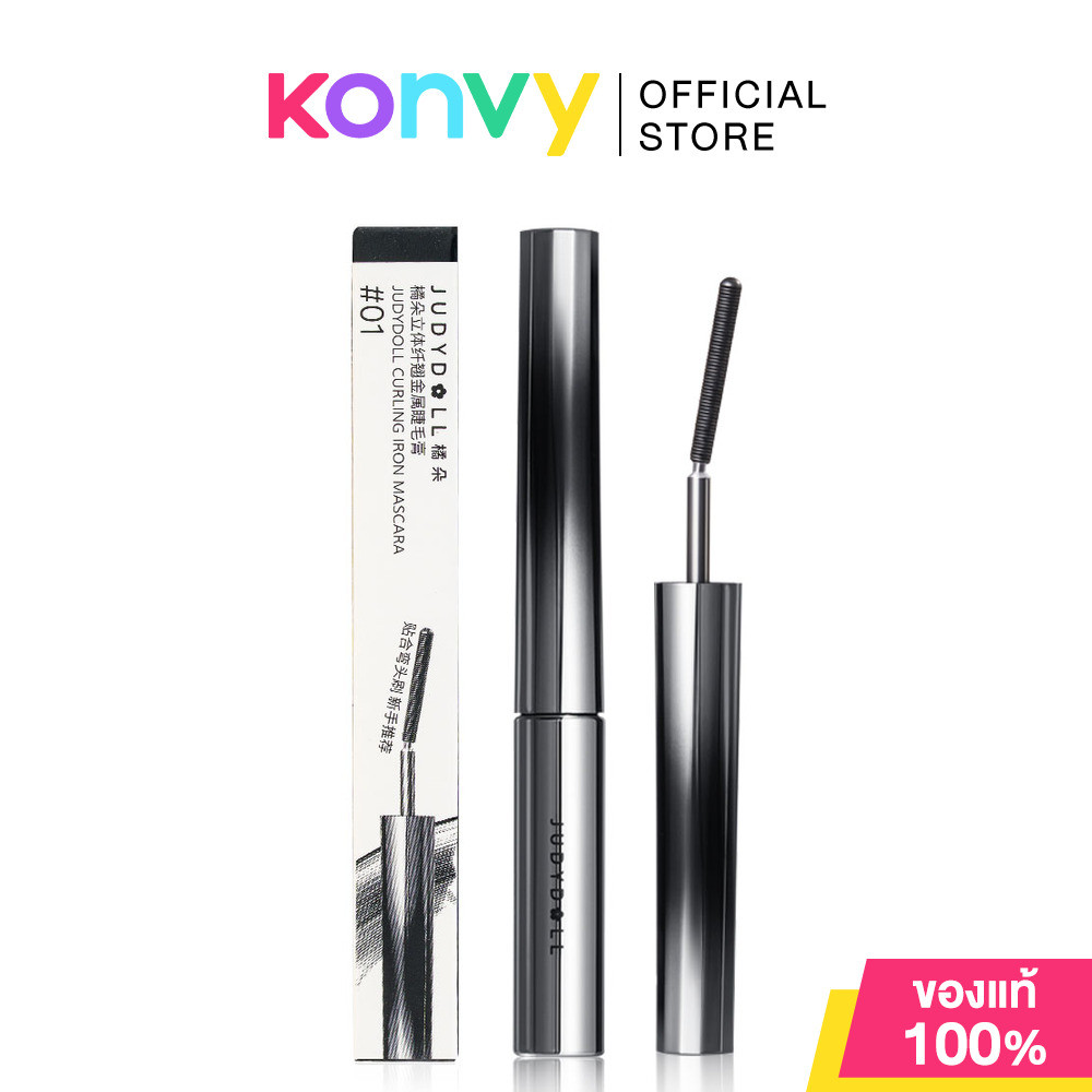 Judydoll Curling Iron Mascara 2g #01 Black มาสคาร่าหัวเหล็ก ทรงแปรงเอียง 6 องศา จูดี้ดอล ให้ขนตาเรียงเส้นสวย งอนเด้ง.