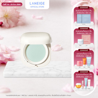 LANEIGE Neo Essential Blurring Finish Powder 7g แป้งฝุ่นเซ็ตเมคอัพ ช่วยเบลอผิว ปรับผิวเรียบเนียน