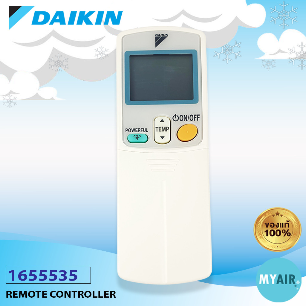 1655535 DAIKIN REMOTE CONTROLLER 1400898 รีโมทคอนโทรล DAIKIN ของแท้ รีโมทแอร์ไดกิ้น รีโมทแอร์ของแท้