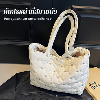 กระเป๋าโท้ทผ้านุ่มตะเข็บลายตาราง ตกแต่งโบว์ ความจุใหญ่ ใส่แล็ปท็อปได้ ใช้ไปทำงานและท่องเที่ยว พร้อมส่ง