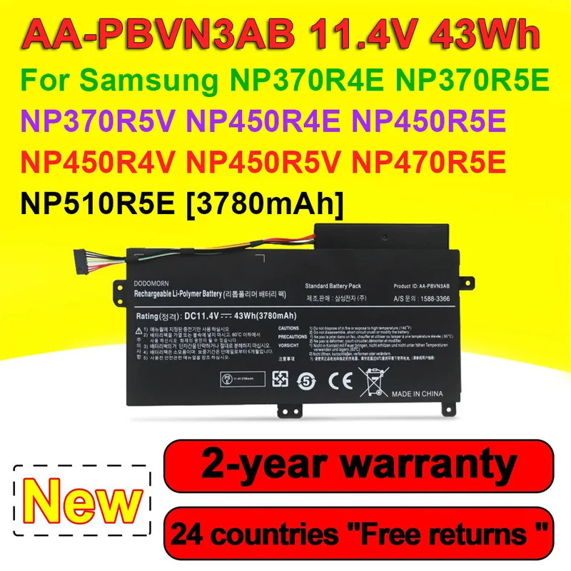 AA-PBVN3AB แบตเตอรี่แล็ปท็อปสําหรับ Samsung NP370R4E NP370R5E NP450R4E NP450R5E NP470R5E NP510R5E NP