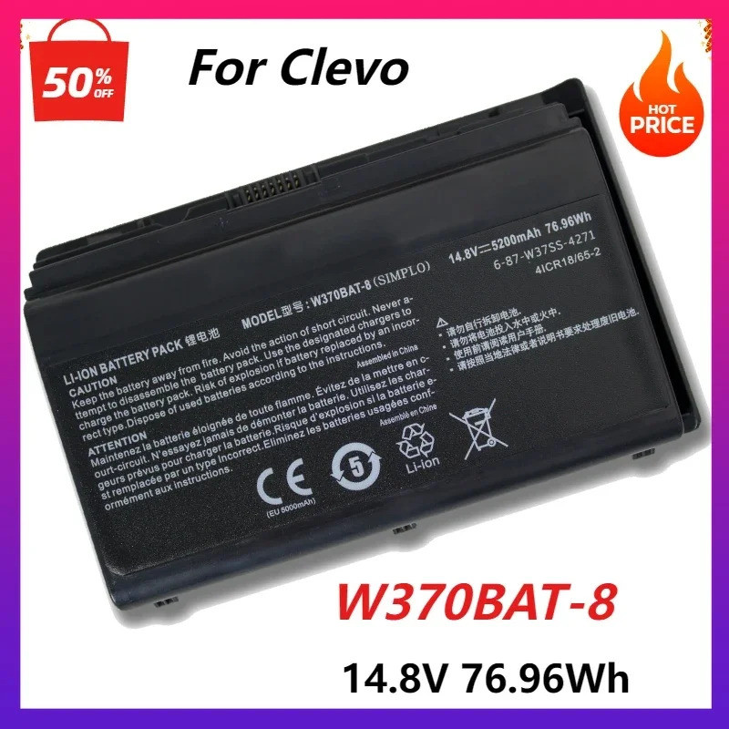 W370BAT-8 แบตเตอรี่แล็ปท็อปสําหรับ Clevo W350ET W370ET W350ETQ Sager NP6350 NP6370 Schenker Xmg A522