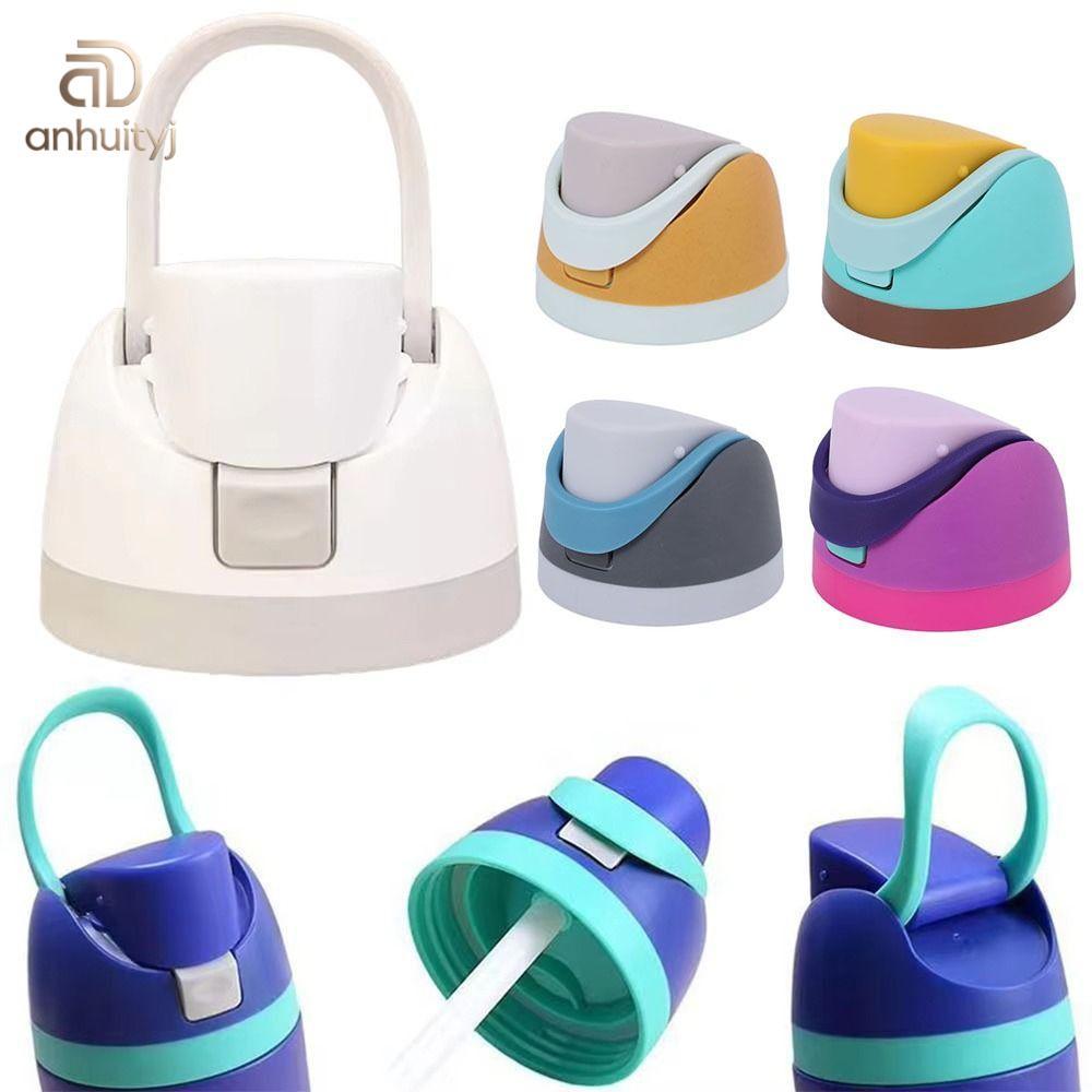 ANHUIT เปลี่ยนฝาสําหรับ Owala Freesip, ไม่มีการรั่วไหลของน้ํา BPA-Free ปุ่มขวดด้านบน, ของขวัญเปลี่ยนหมวกสําหรับ Owala Freesip กลางแจ้ง