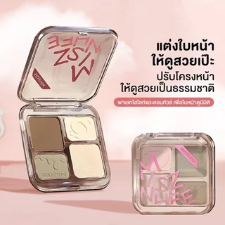 พาเลทคอนทัวร์และไฮไลท์ 4 ช่อง เนื้อแมตต์และชิมเมอร์ สร้างมิติให้ใบหน้า หน้าเรียวสวย ใช้ได้หลายอย่าง Contour Palette