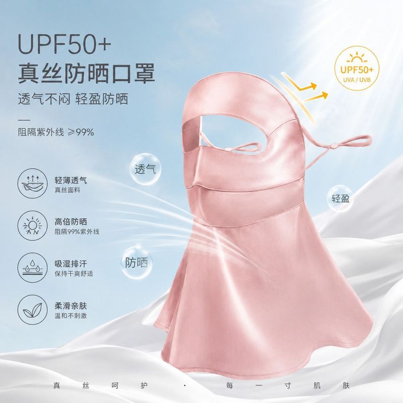 Breathable UPF Mask Quick-Drying Anti-Ultraviolet ผ้าพันคอคอเหมาะสําหรับรถจักรยานยนต์ท่องเที่ยวกลางแ