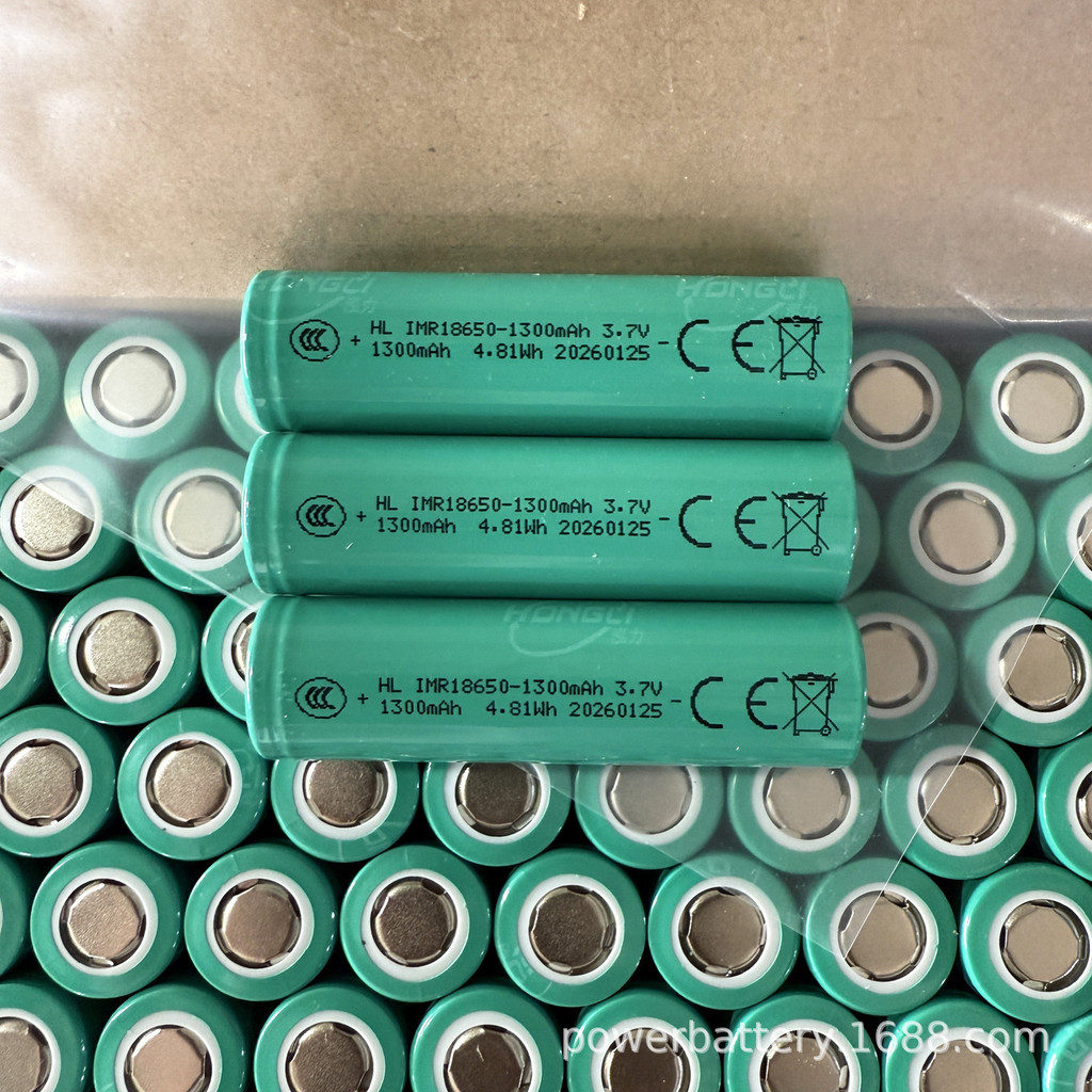 Hongli พร้อมสาย 18650 Group 3.7V 1300mah 3C Power Juicer ph2.0 vh3.96 End
