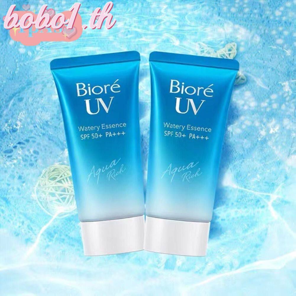 Ypass Biore UV Aqua Rich Sunscreen To Protect Skin SPF 50 PA++++ กันน้ํา 50gr - ครีมกันแดดบํารุงผิวหน้าบํารุงผิว